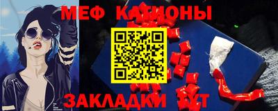 бутик Краснодар
