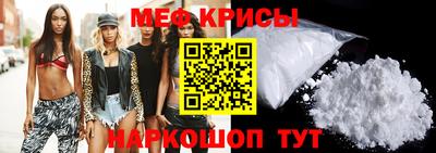 ПСИЛОЦИБИНОВЫЕ ГРИБЫ Краснокаменск