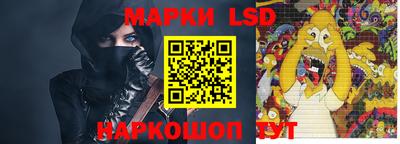 мдма Краснознаменск