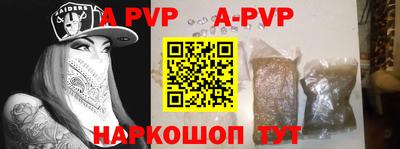 ПСИЛОЦИБИНОВЫЕ ГРИБЫ Краснокаменск