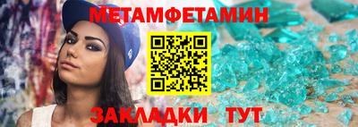 ПСИЛОЦИБИНОВЫЕ ГРИБЫ Краснокаменск