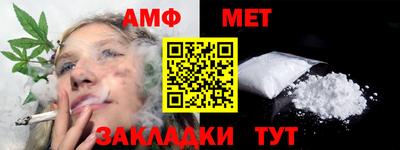 бутик Краснодар