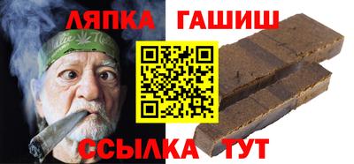 мдма Краснознаменск