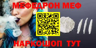 бутик Краснодар