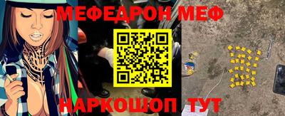 бутик Краснодар